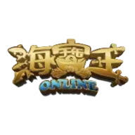 海寶王 1888online 商標