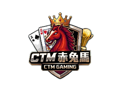 赤兔馬娛樂城 商標