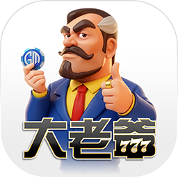 大老爺娛樂城 商標
