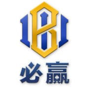 必贏娛樂城 Bwin 商標