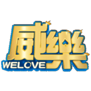 威樂娛樂城 商標