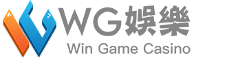 WG娛樂城 商標