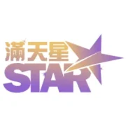 滿天星娛樂城 商標