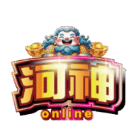 河神娛樂城 商標